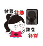 San Wen girl（個別スタンプ：28）