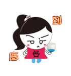 San Wen girl（個別スタンプ：37）