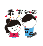 San Wen girl（個別スタンプ：39）
