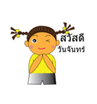 nong pingky（個別スタンプ：3）