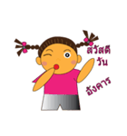 nong pingky（個別スタンプ：4）