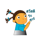 nong pingky（個別スタンプ：7）