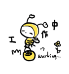 Lovely Bee ！（個別スタンプ：4）