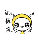 Lovely Bee ！（個別スタンプ：5）