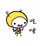 Lovely Bee ！（個別スタンプ：6）