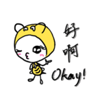 Lovely Bee ！（個別スタンプ：7）