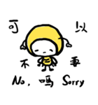 Lovely Bee ！（個別スタンプ：8）