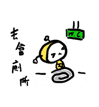 Lovely Bee ！（個別スタンプ：11）
