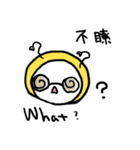 Lovely Bee ！（個別スタンプ：13）