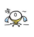 Lovely Bee ！（個別スタンプ：17）