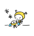 Lovely Bee ！（個別スタンプ：18）