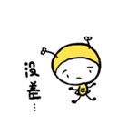 Lovely Bee ！（個別スタンプ：23）