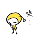 Lovely Bee ！（個別スタンプ：25）