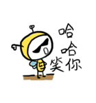 Lovely Bee ！（個別スタンプ：27）