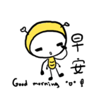 Lovely Bee ！（個別スタンプ：29）