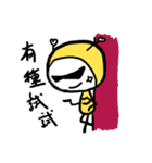 Lovely Bee ！（個別スタンプ：33）