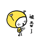 Lovely Bee ！（個別スタンプ：34）
