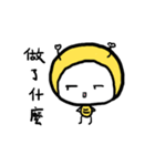Lovely Bee ！（個別スタンプ：35）