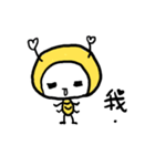 Lovely Bee ！（個別スタンプ：36）