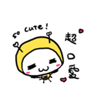 Lovely Bee ！（個別スタンプ：37）
