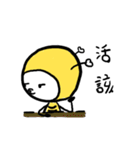 Lovely Bee ！（個別スタンプ：38）