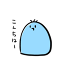 スリーブくん（個別スタンプ：1）
