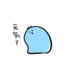 スリーブくん（個別スタンプ：2）