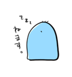 スリーブくん（個別スタンプ：4）