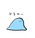 スリーブくん（個別スタンプ：7）