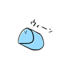 スリーブくん（個別スタンプ：9）