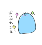 スリーブくん（個別スタンプ：10）