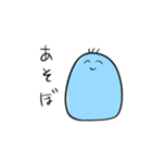 スリーブくん（個別スタンプ：12）