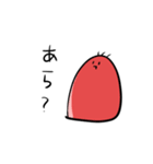 スリーブくん（個別スタンプ：15）