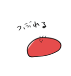 スリーブくん（個別スタンプ：18）
