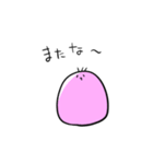 スリーブくん（個別スタンプ：26）