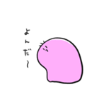 スリーブくん（個別スタンプ：27）