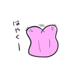 スリーブくん（個別スタンプ：28）