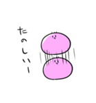 スリーブくん（個別スタンプ：30）