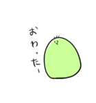 スリーブくん（個別スタンプ：31）