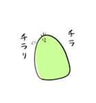 スリーブくん（個別スタンプ：32）