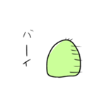 スリーブくん（個別スタンプ：33）