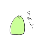 スリーブくん（個別スタンプ：34）