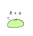 スリーブくん（個別スタンプ：36）