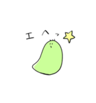 スリーブくん（個別スタンプ：37）