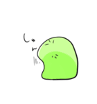 スリーブくん（個別スタンプ：38）