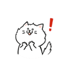 だいたい笑顔ねこ（個別スタンプ：11）