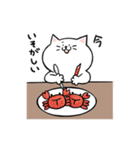 だいたい笑顔ねこ（個別スタンプ：31）