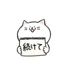 だいたい笑顔ねこ（個別スタンプ：37）