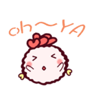 Heart chicken（個別スタンプ：2）