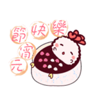 Heart chicken（個別スタンプ：6）